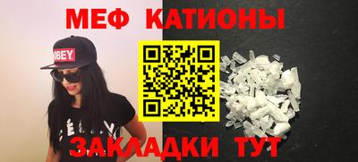 ГАЛЛЮЦИНОГЕННЫЕ ГРИБЫ Кулебаки