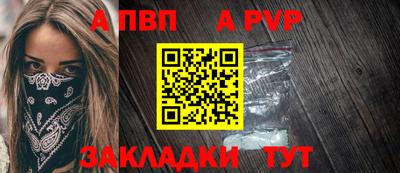 ГАЛЛЮЦИНОГЕННЫЕ ГРИБЫ Кулебаки