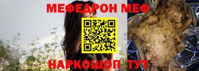 ГАЛЛЮЦИНОГЕННЫЕ ГРИБЫ Кулебаки