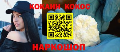 ГАЛЛЮЦИНОГЕННЫЕ ГРИБЫ Кулебаки