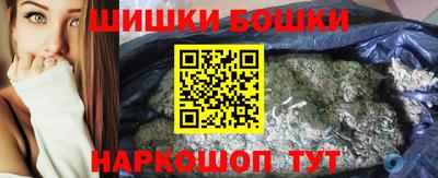 синтетический гашиш Кумертау