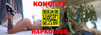 синтетический гашиш Кумертау