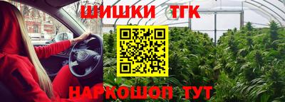MESCALINE Кунгур