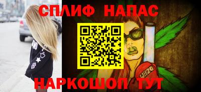 ГАЛЛЮЦИНОГЕННЫЕ ГРИБЫ Кулебаки