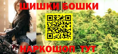 синтетический гашиш Кумертау