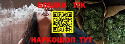 ГАЛЛЮЦИНОГЕННЫЕ ГРИБЫ Кулебаки