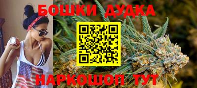 ГАЛЛЮЦИНОГЕННЫЕ ГРИБЫ Кулебаки