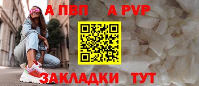 MESCALINE Кунгур
