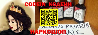ГАЛЛЮЦИНОГЕННЫЕ ГРИБЫ Кулебаки