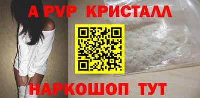 ГАЛЛЮЦИНОГЕННЫЕ ГРИБЫ Кулебаки