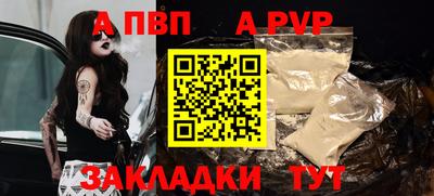 ГАЛЛЮЦИНОГЕННЫЕ ГРИБЫ Кулебаки