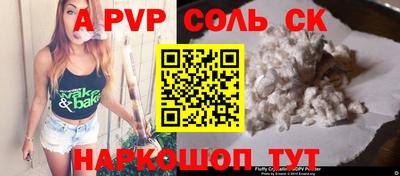 ГАЛЛЮЦИНОГЕННЫЕ ГРИБЫ Кулебаки