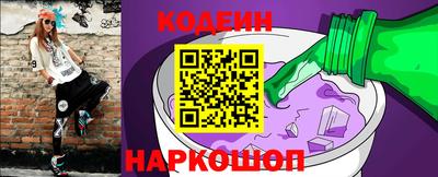 синтетический гашиш Кумертау