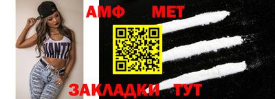 ГАЛЛЮЦИНОГЕННЫЕ ГРИБЫ Кулебаки