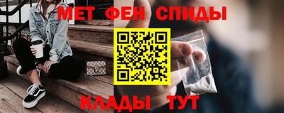 ГАЛЛЮЦИНОГЕННЫЕ ГРИБЫ Кулебаки