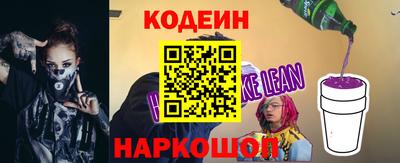 ГАЛЛЮЦИНОГЕННЫЕ ГРИБЫ Кулебаки