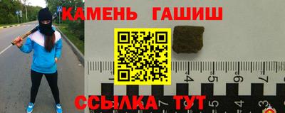 MESCALINE Кунгур