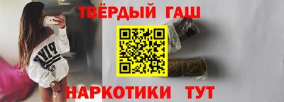 MESCALINE Кунгур