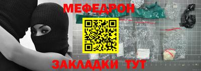 ГАЛЛЮЦИНОГЕННЫЕ ГРИБЫ Кулебаки